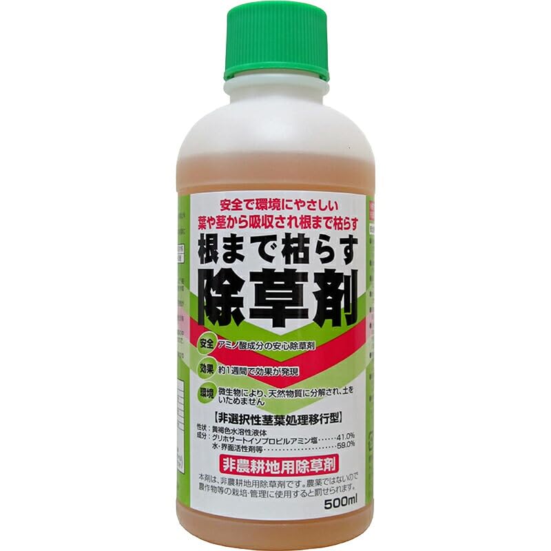 はやわざ(非農耕用)除草剤　500ml １０本セット ハート はやわざ 500ML ※非農耕地用 / ウエルシアドットコム